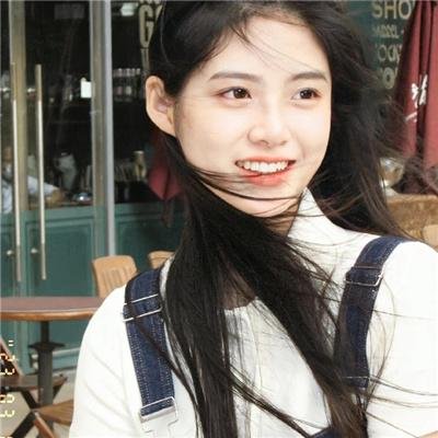 永恒的爱